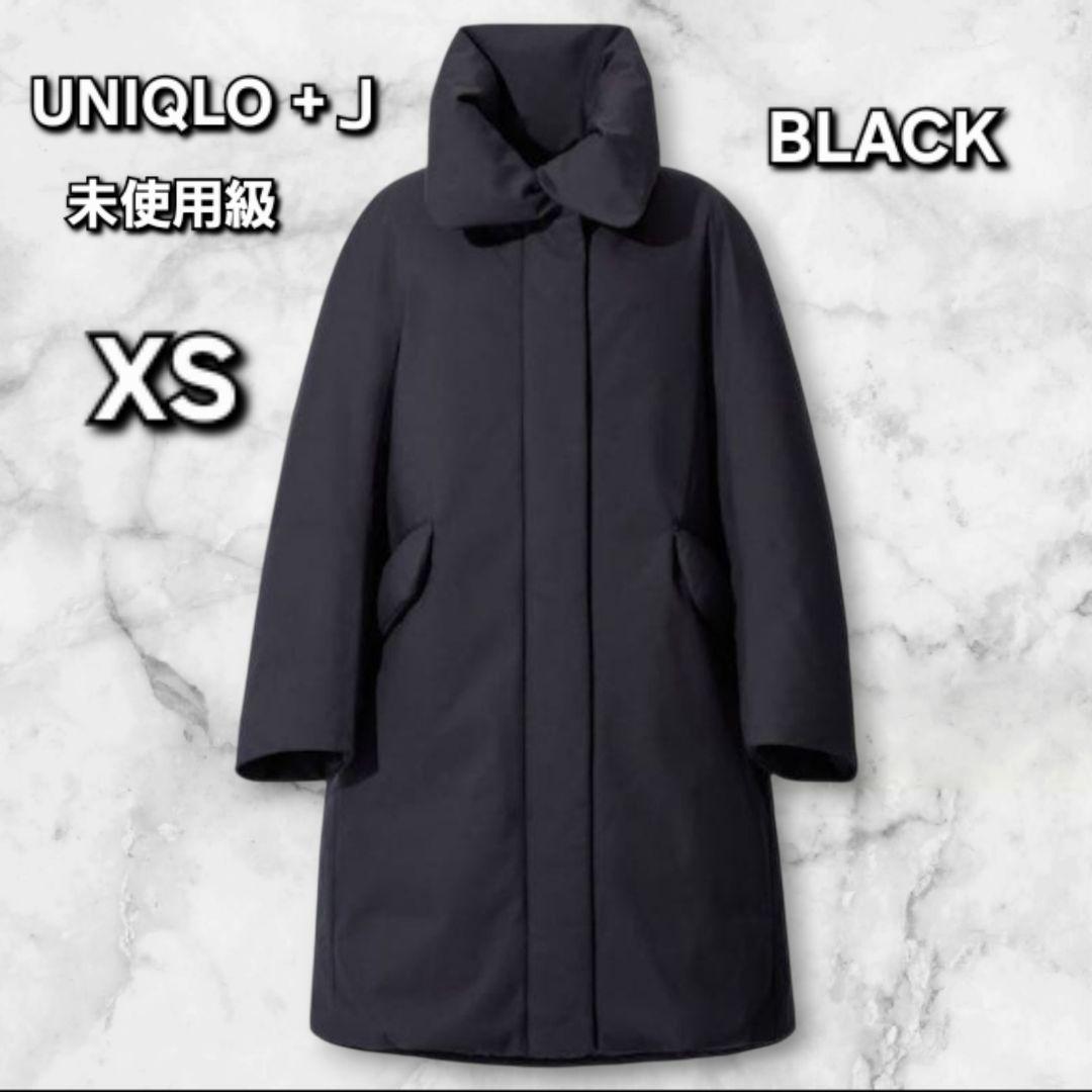 未使用級】ユニクロ ＋J ジルサンダー コラボ ハイブリッドダウン
