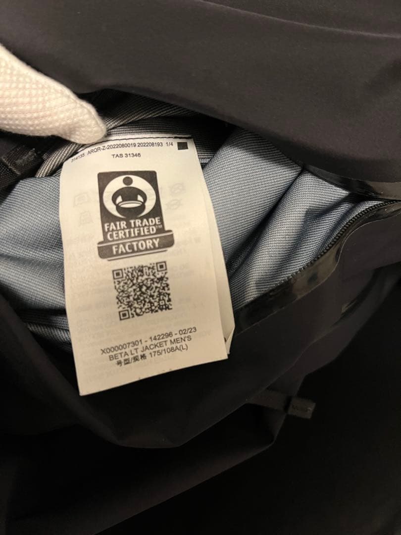 ARC'TERYX BETA LT JACKET \"Black\"Lサイズ