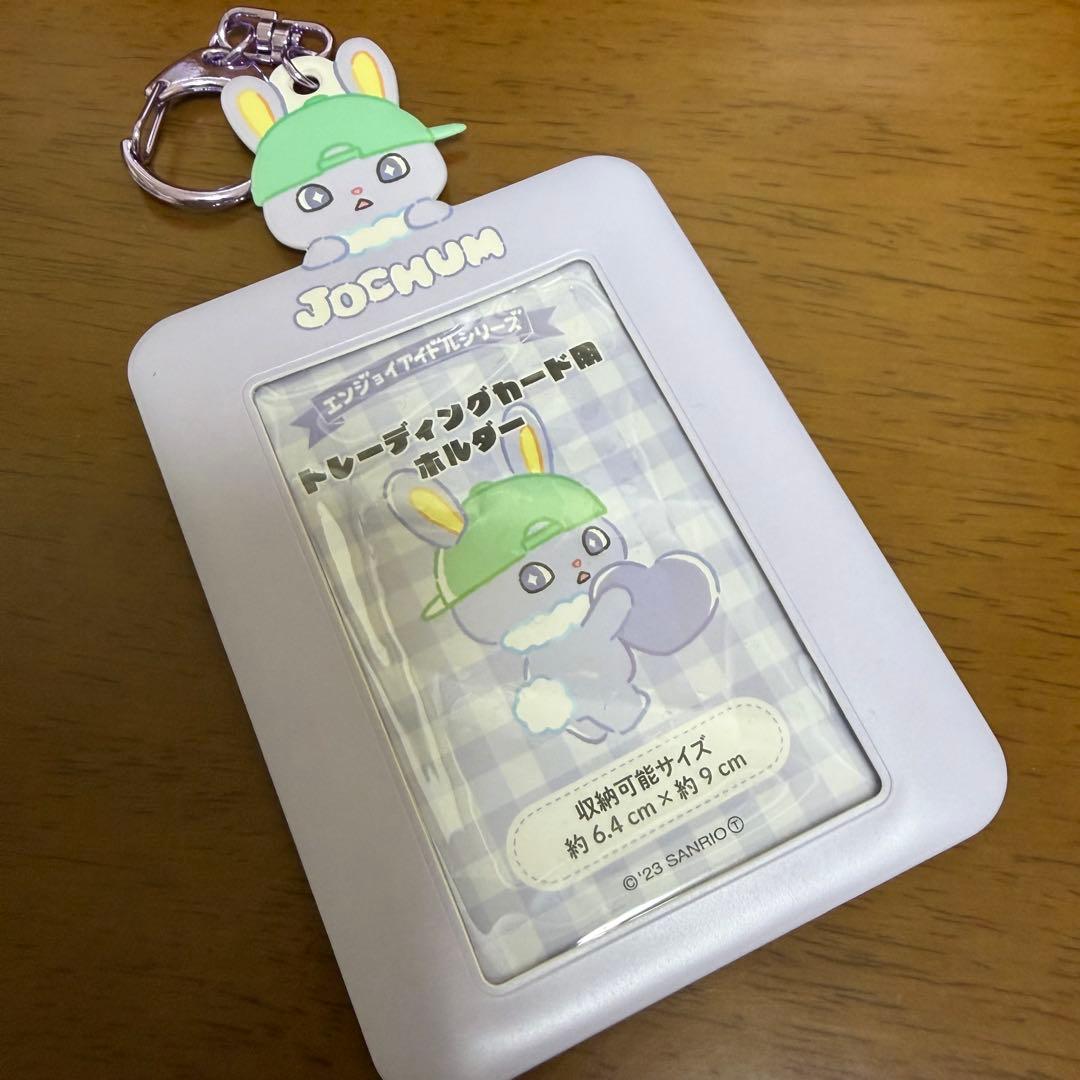 JOCHUM ちまた トレカホルダー - メルカリ