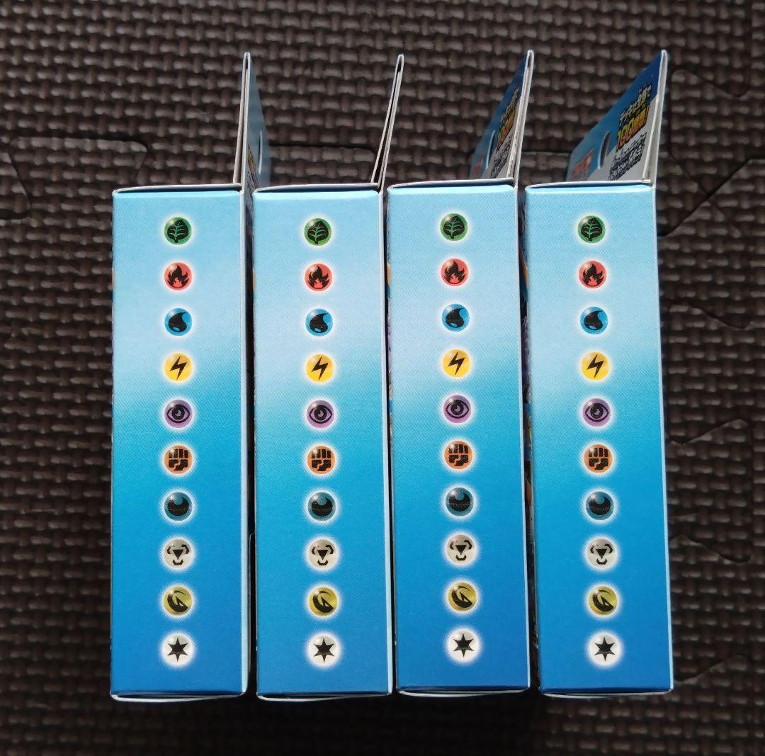 ポケモンカード MEGAスタートデッキ100 バトルコレクション 4box