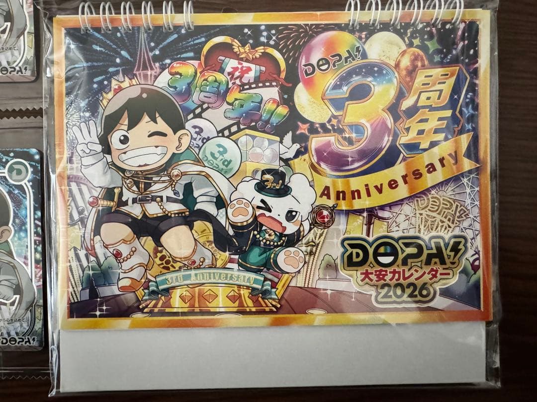 祝3周年！DOPAくん＆チャンス SAR(263/3)他有り