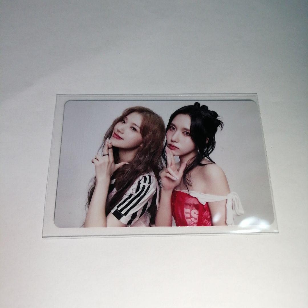 MISAMO HAUTE COUTURE 初回限定豪華盤トレカ サナ ミナ