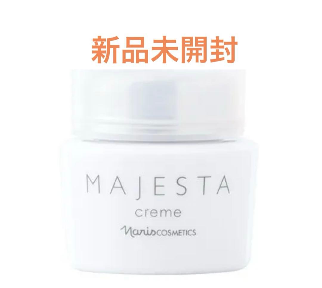 ナリス マジェスタ　クリーム 25g