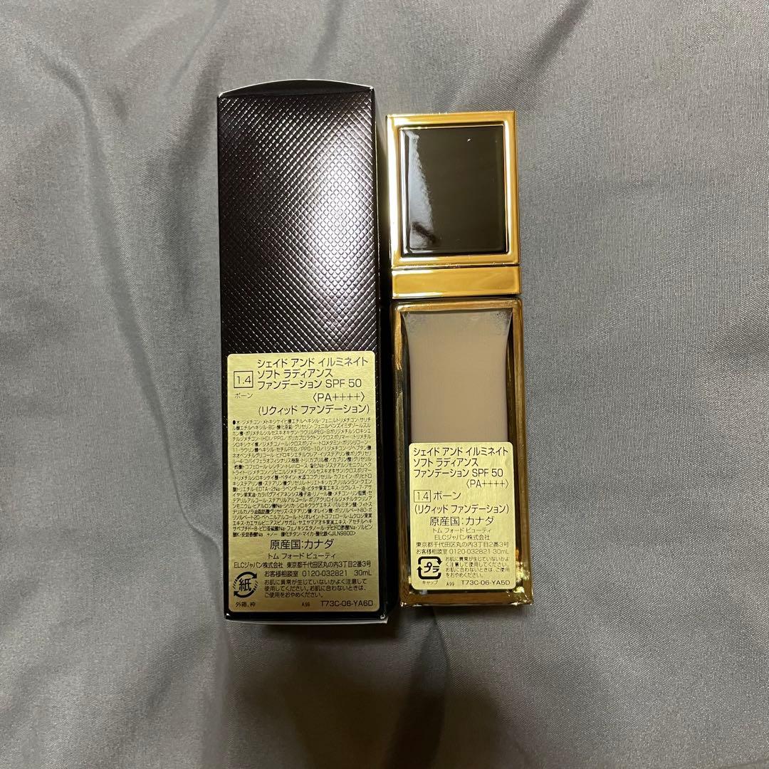 トムフォード シェイド アンド イルミネイト ファンデーション 1.4 ボーン