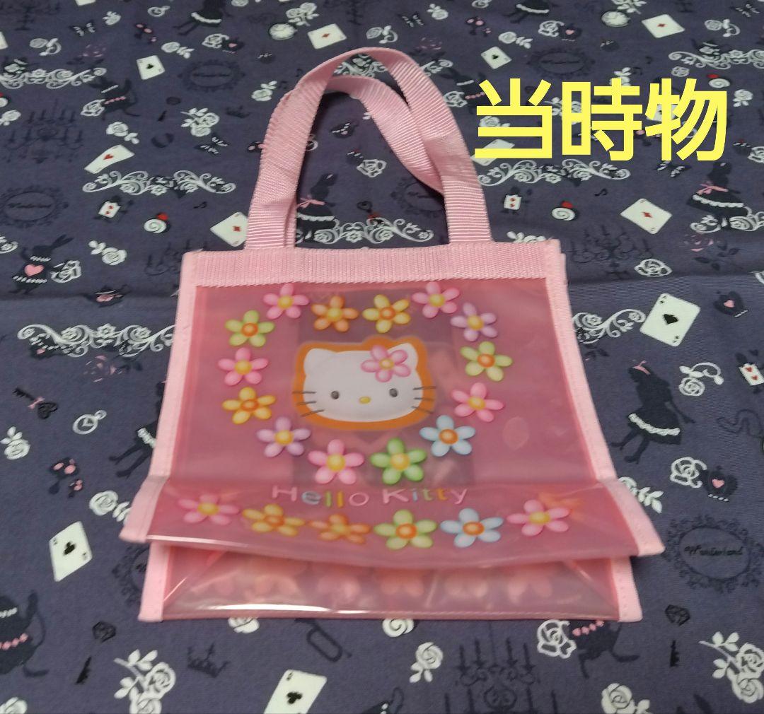 ハローキティ　カオハナ　ビニールバッグ
