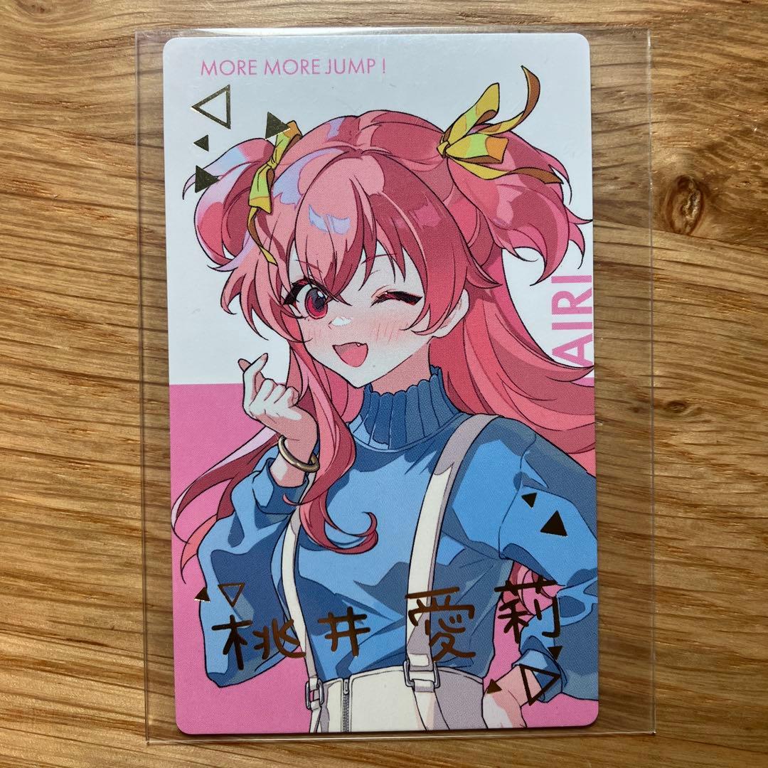 プロセカ 桃井愛莉 クリフェス エピカ 箔押し - メルカリ