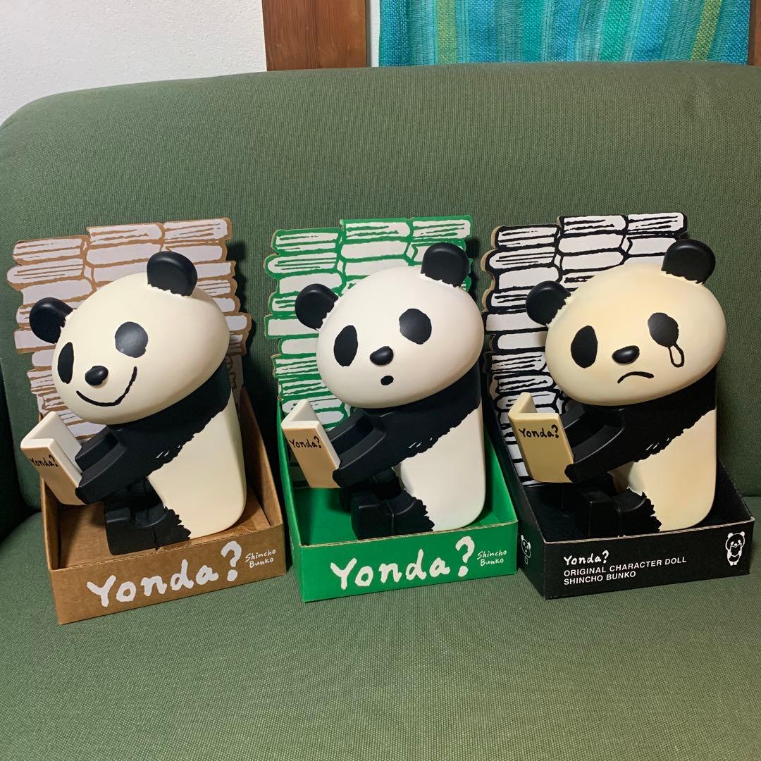 Yonda? Character Doll ソフビフィギュア ３体セット パンダ Yonda? Character Doll ソフビフィギュア 3体セット パンダ