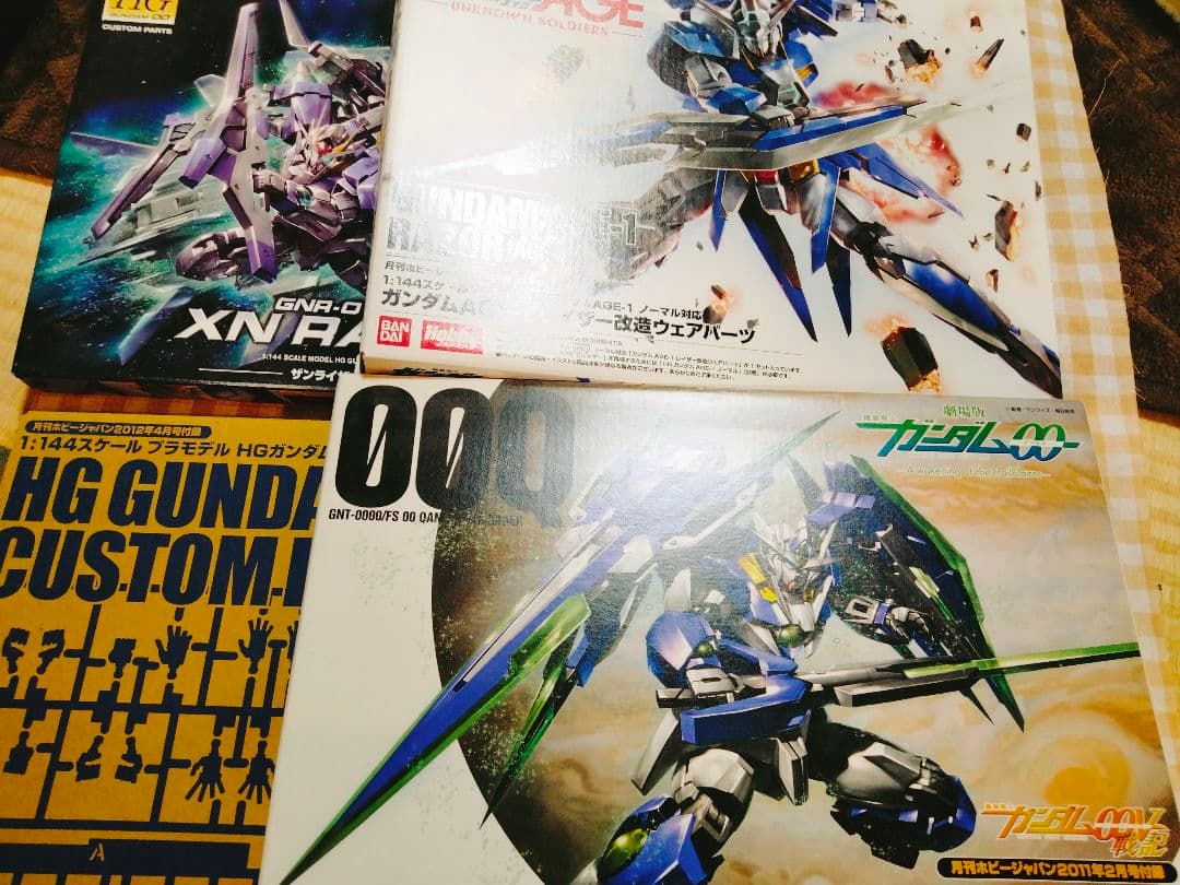 月間ホビージャパン付録改造キット4点セット(箱汚れあります)