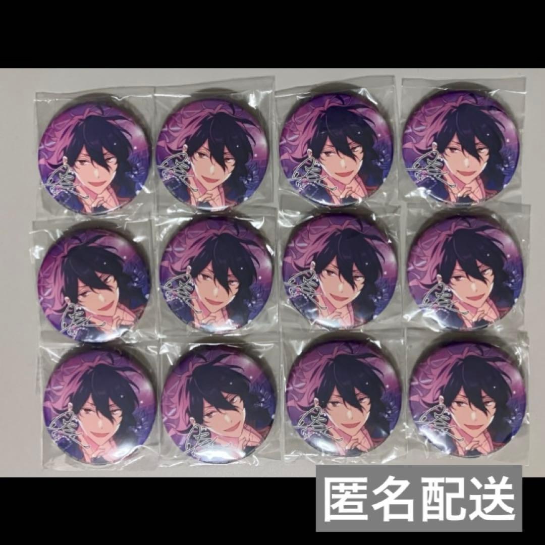 【即購入推奨】あんスタ アルバム缶 零セット