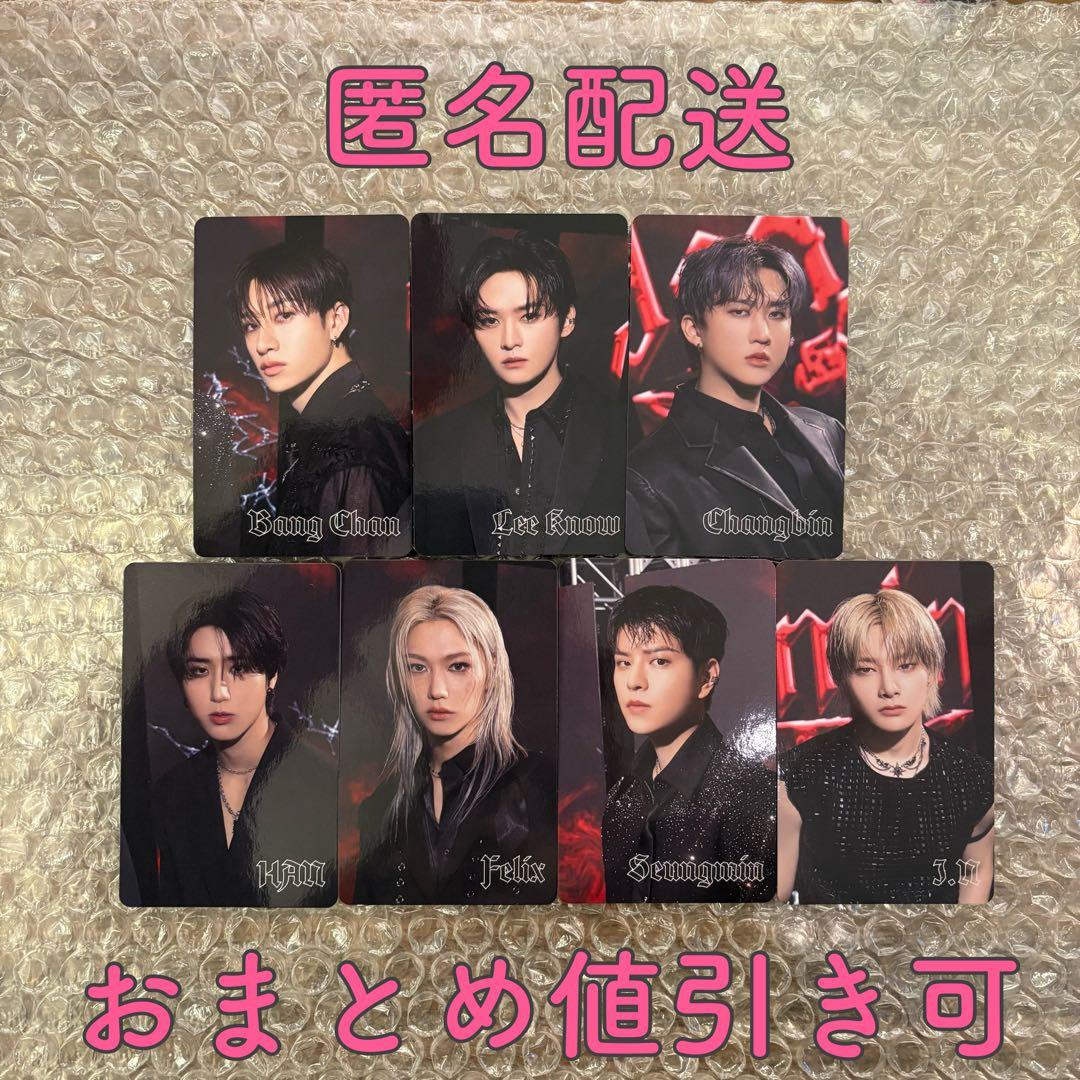 箱付き Stray Kids dominATE JAPAN アプグレ トレカ - メルカリ