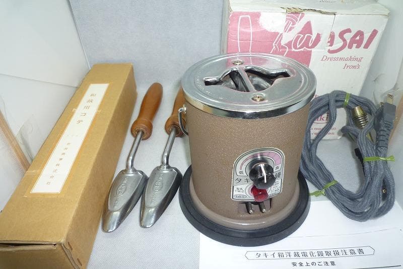 タキイ和裁電化鏝　ランプ付　和裁こて　和裁コテ　タキイ製　鏝２本付