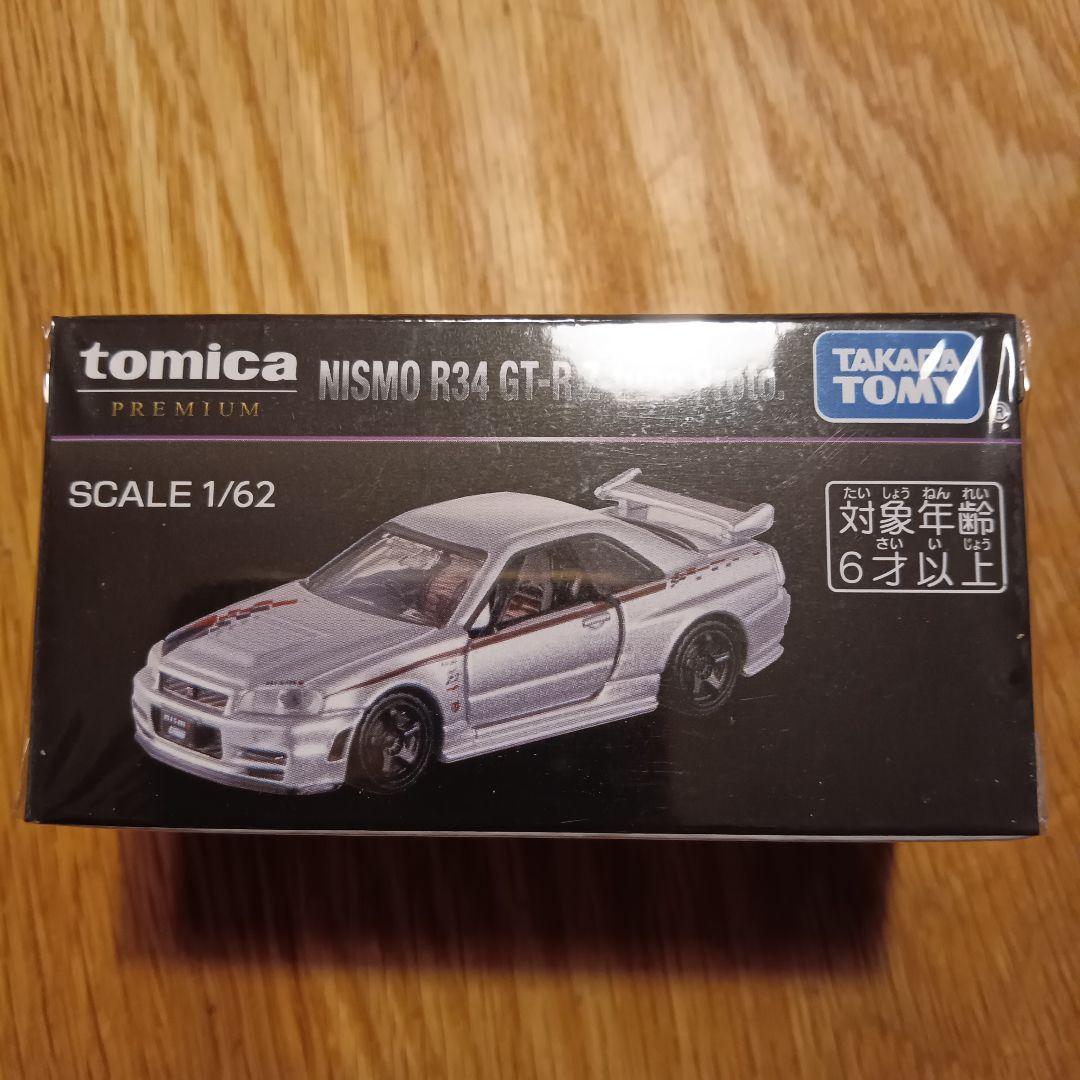 トミカプレミアム モビリティショー限定NISMO R34 GT-R Z-tune