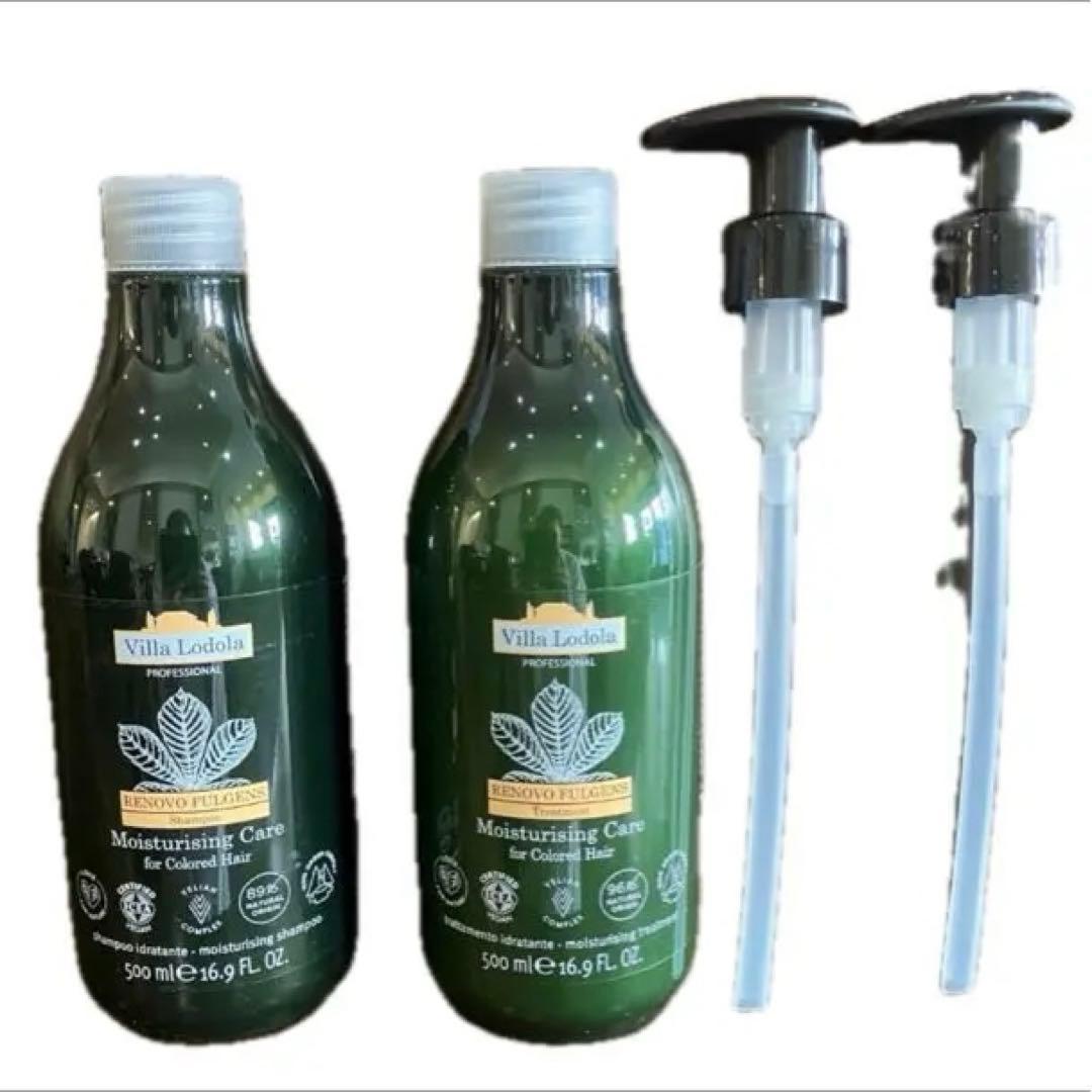 COTA i CARE シャンプー & トリートメント 5 800ml800g