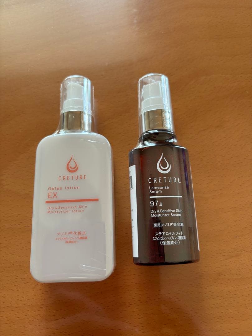 CRETURE ローション EX & モイスチャーセラム 97% セット