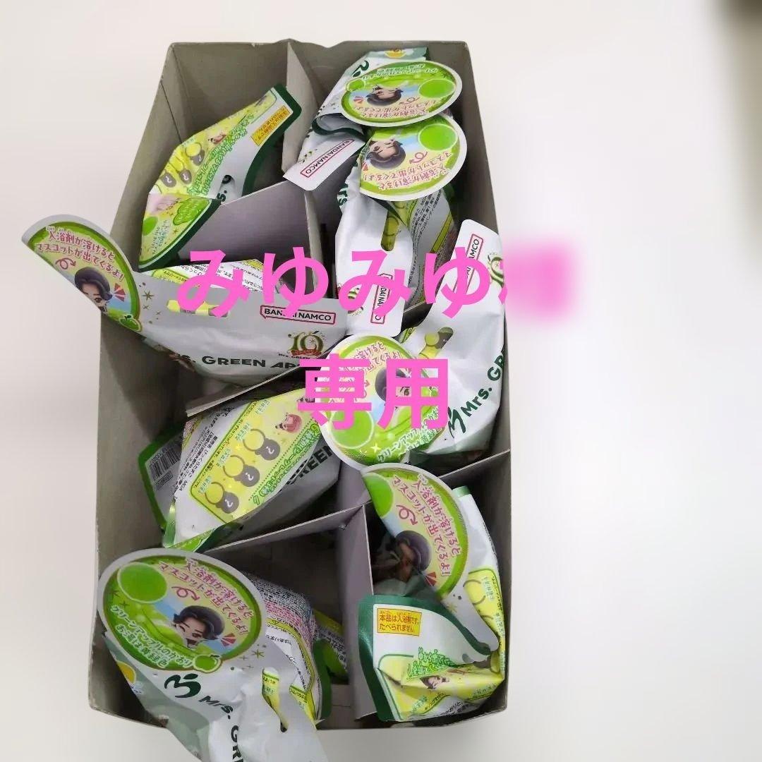 Mrs. GREEN APPLE 　びっくらたまご 8個セット ミセス びっくらたまご 1ボックス 8個 新品未開封 - メルカリ