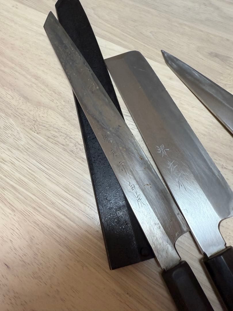 堺孝行　白虎　薄刃　洋出刃セット
