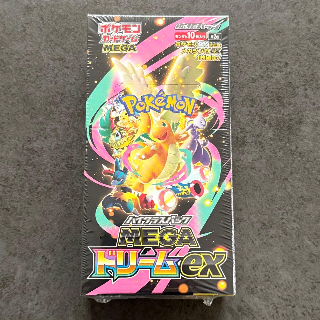 ポケモンカード　ハイクラスパック　MEGAドリームex 1BOX シュリンク付