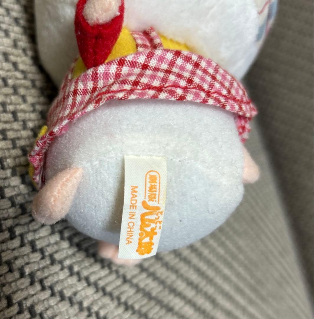 レア】とっとこハム太郎 劇場版 ミニハムず ぬいぐるみ 平成レトロ