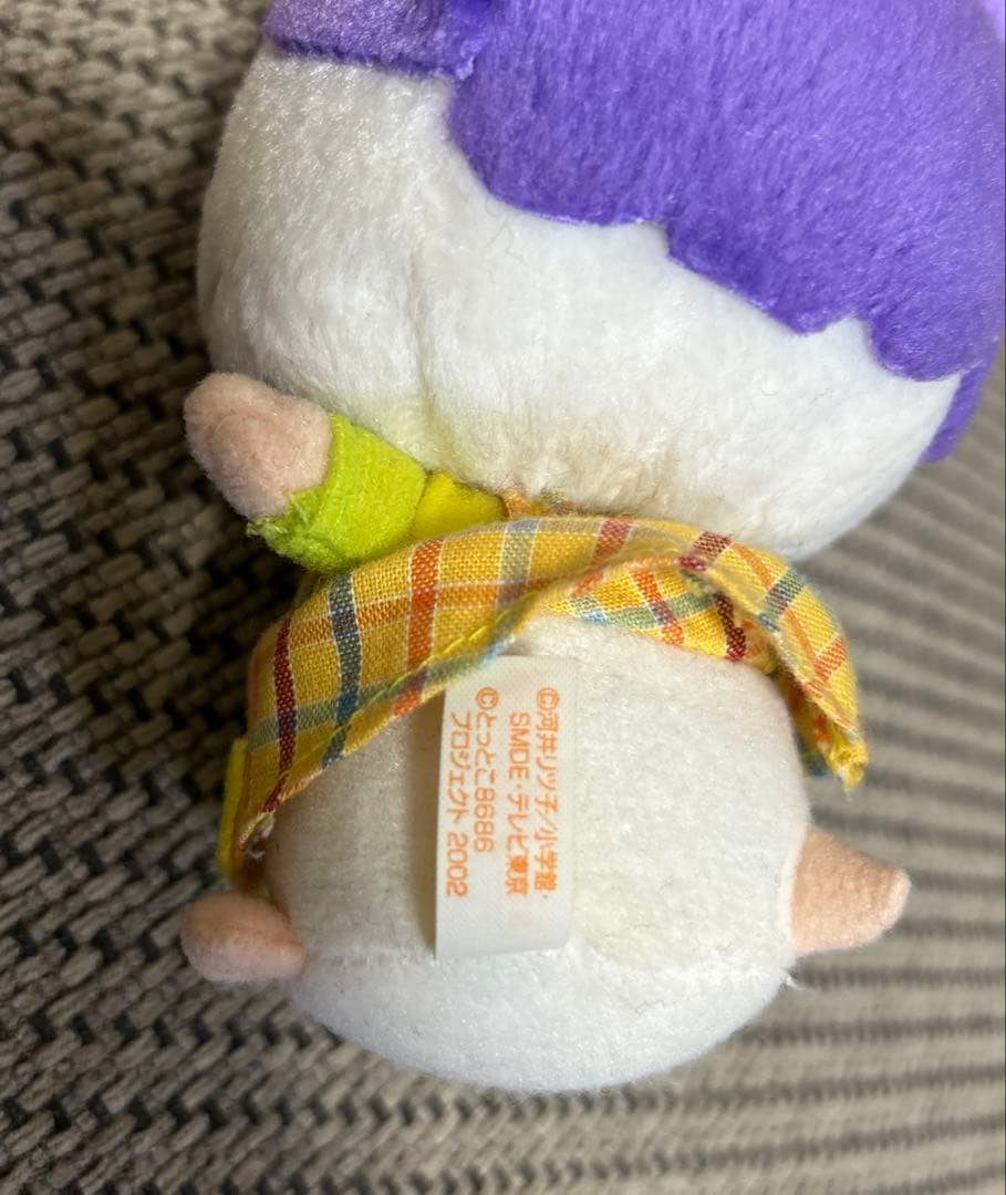 レア】とっとこハム太郎 劇場版 ミニハムず ぬいぐるみ 平成レトロ