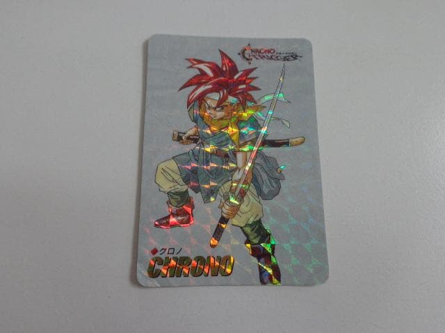 【四角Ver.】クロノトリガー カードダス クロノ 非売品 Amazon.co.jp: クロノトリガー 予約特典 特製 プリズムカード5枚セット