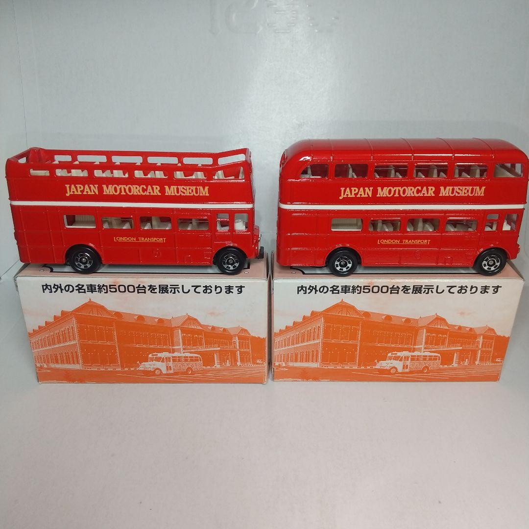 2931)ロング トミカ 日本製 ロンドン バス 2台セット - メルカリ
