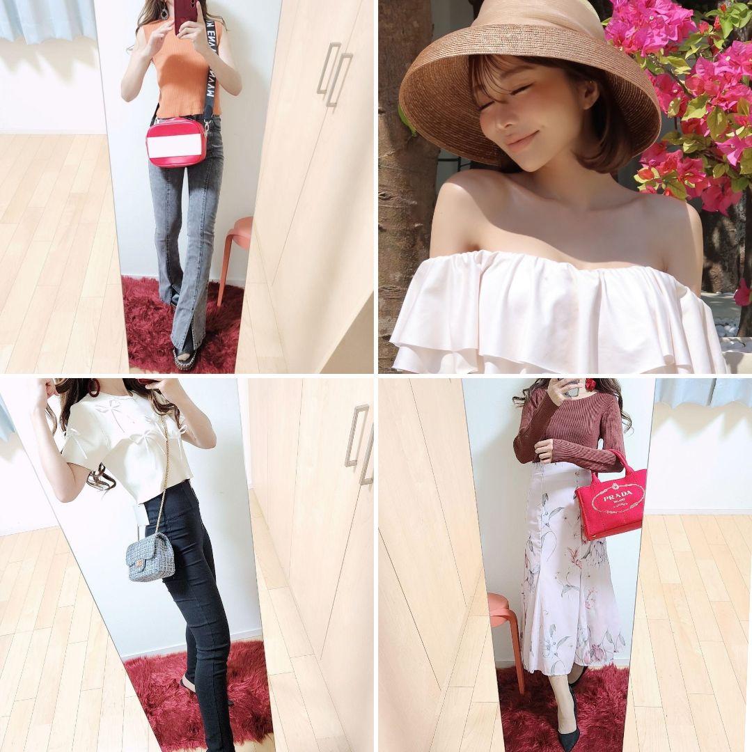 【みき…1月31日迄】