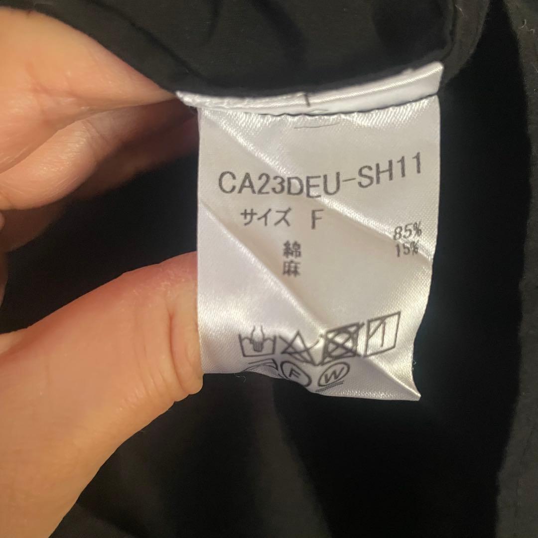 ドゥーズィエムクラス CELERI セルリ GATHERED ギャザードブラウス