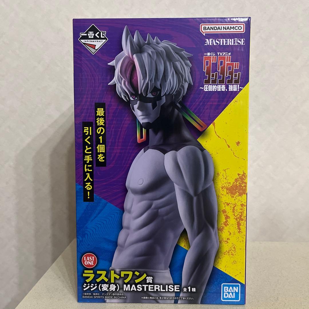 ダンダダン 一番くじ ラストワン賞 ジジ（変身） MASTERLISE - メルカリ