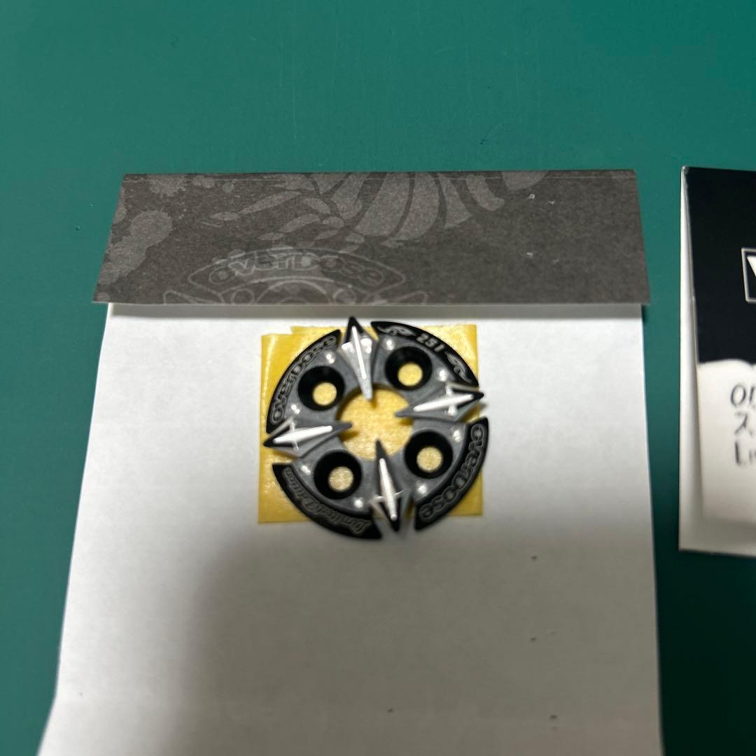 オーバードーズ　スパーギヤプレートT-5 限定版 ブラック