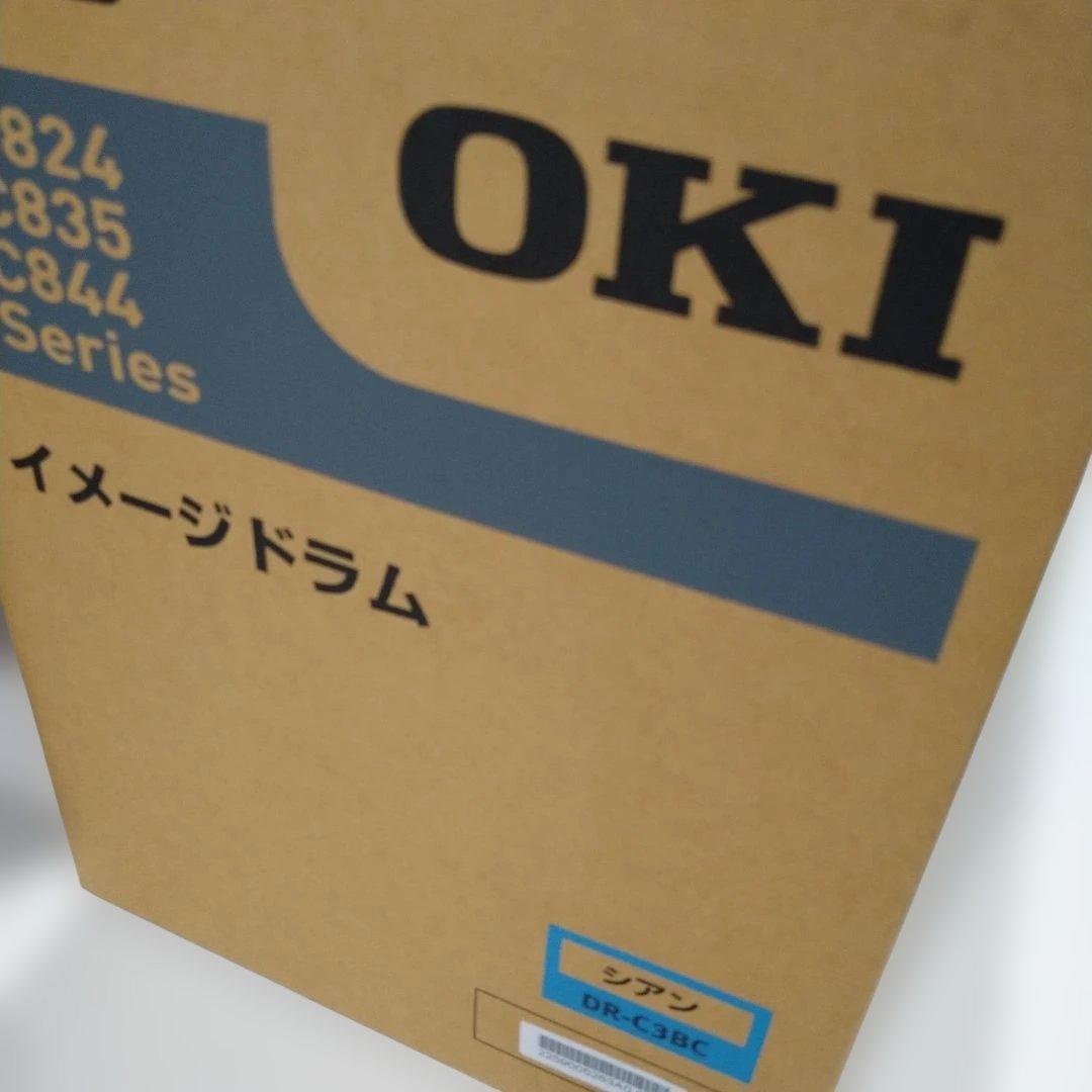 OKI イメージドラムDR-C3BY（シアン）