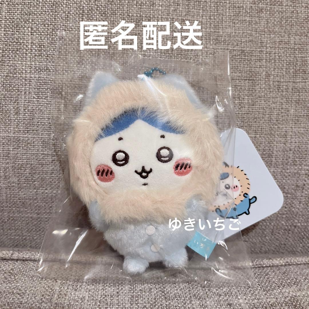 ちいかわらんど ちいかわ フッサフッサなパジャママスコット ハチワレ