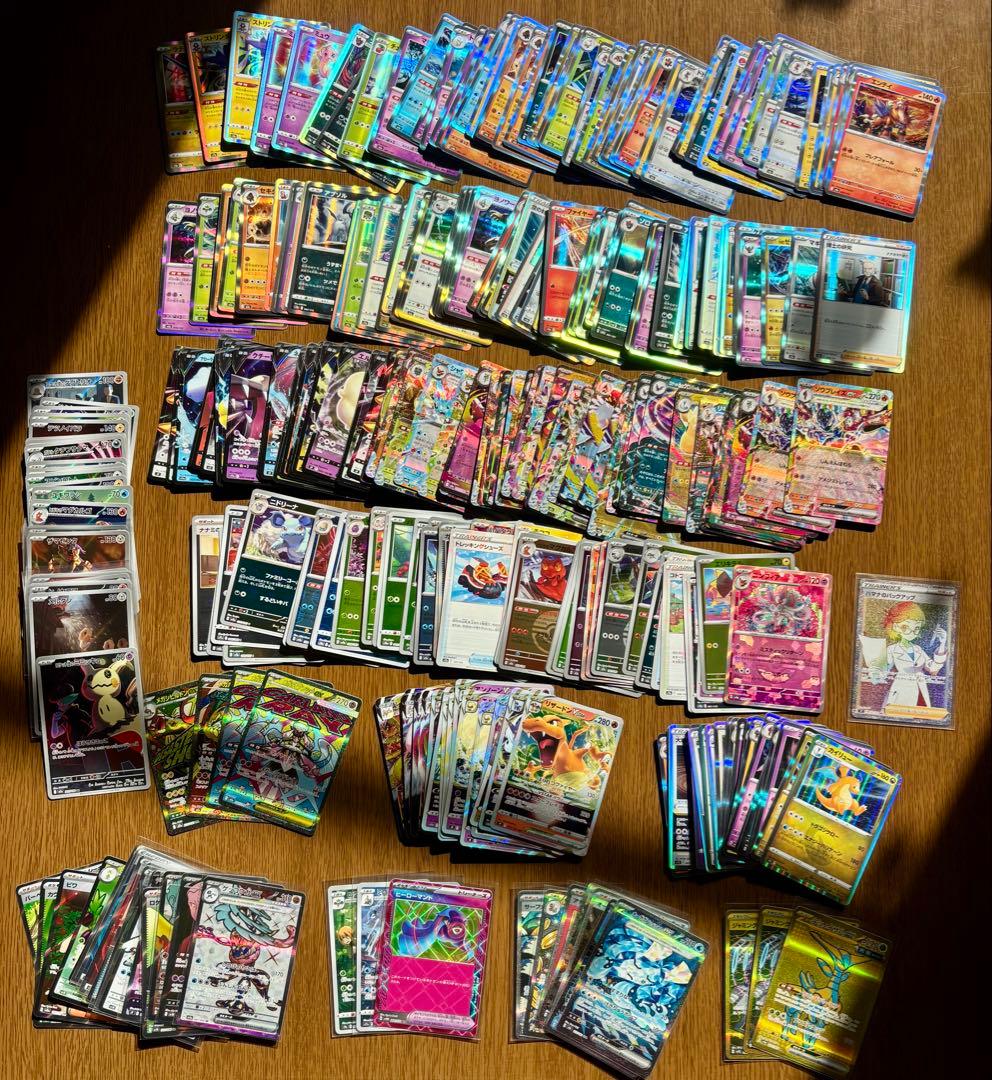 ポケモンカード　キラまとめ売り