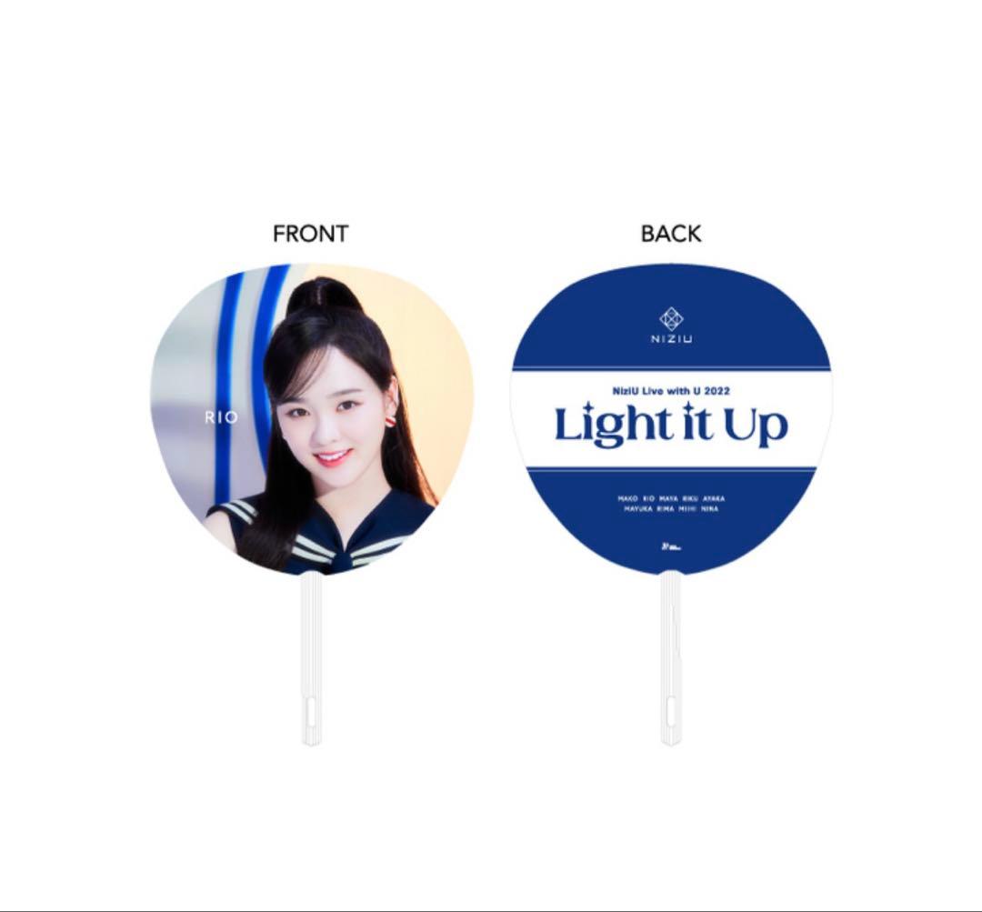 NiziU RIO うちわ Light it up - メルカリ
