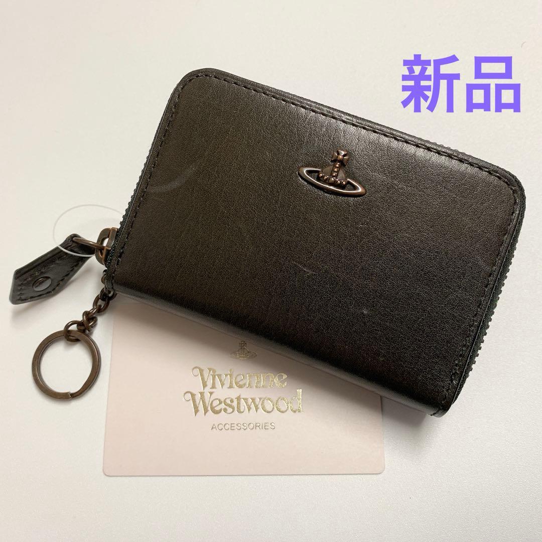 【新品】ヴィヴィアンウエストウッド ケース 小銭入 コッパー オーブ 黒