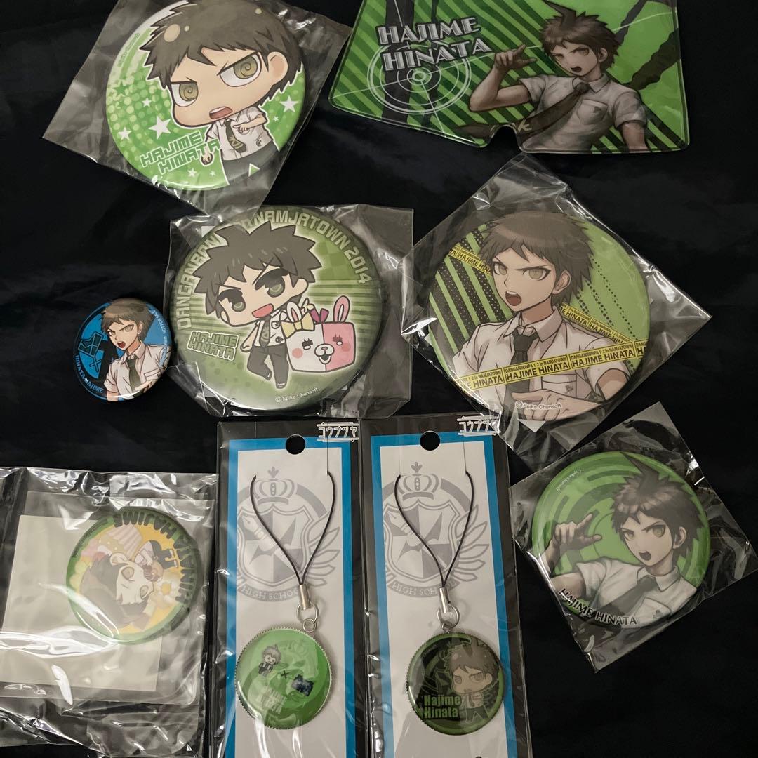 スーパーダンガンロンパ2 日向創 グッズセット - メルカリ