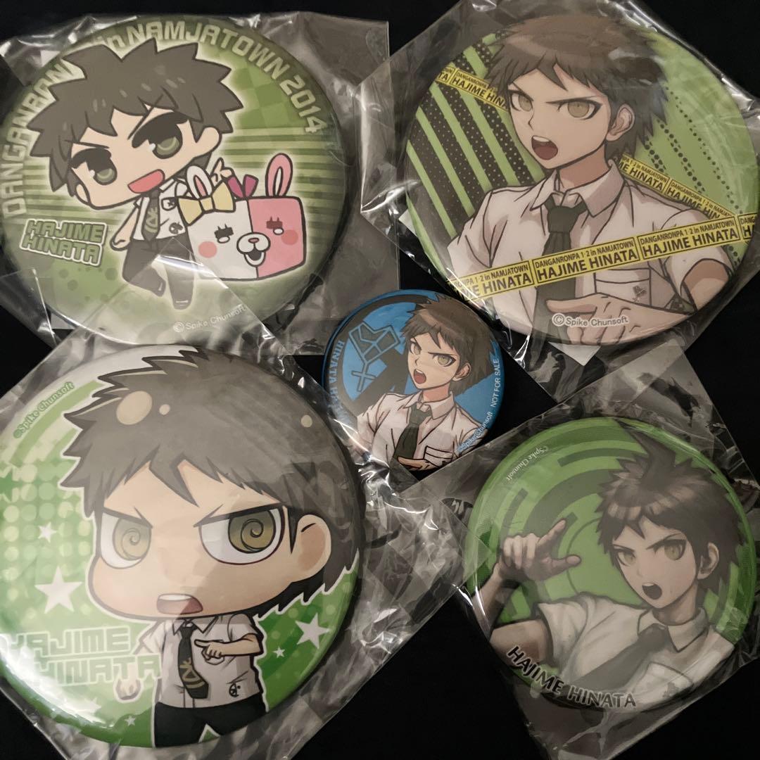 スーパーダンガンロンパ2 日向創 グッズセット - メルカリ