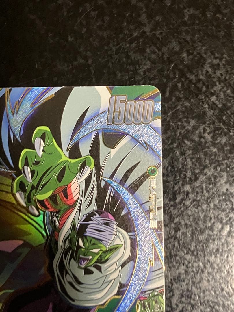 ドラゴンボールフュージョンワールド ピッコロ FB08-065 UC パラレル