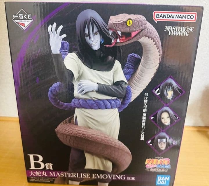一番くじ NARUTO ナルト 疾風伝 伝説の三忍 B賞 大蛇丸 フィギュア