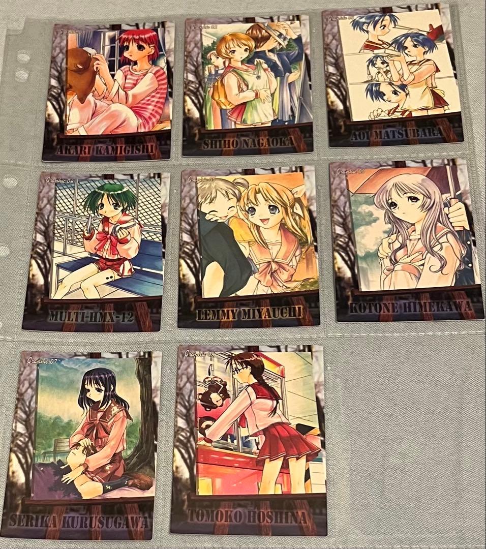 To Heart』（トゥハート） トレーディングカード（リーフ） - メルカリ