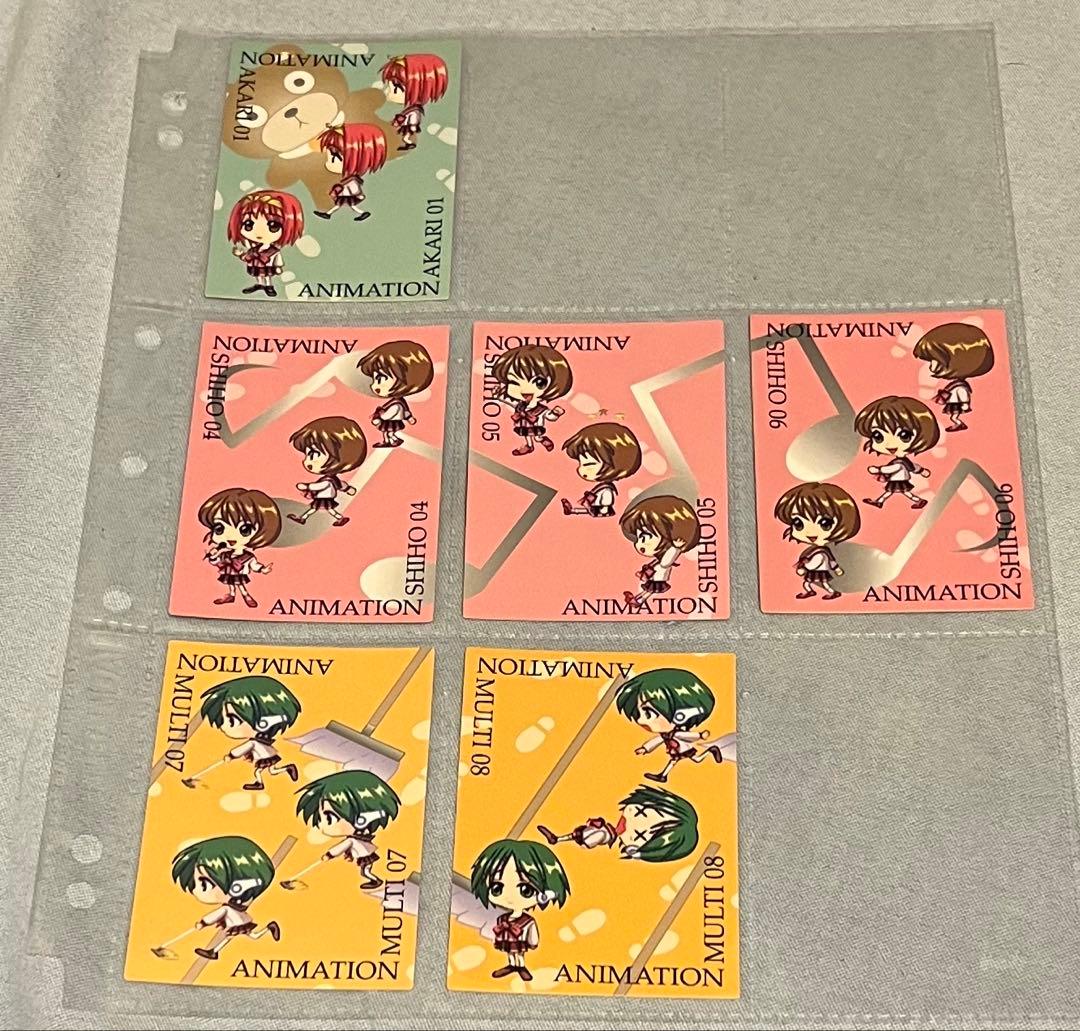 To Heart』（トゥハート） トレーディングカード（リーフ） - メルカリ