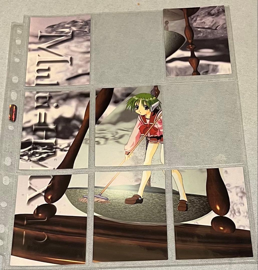 To Heart』（トゥハート） トレーディングカード（リーフ） - メルカリ