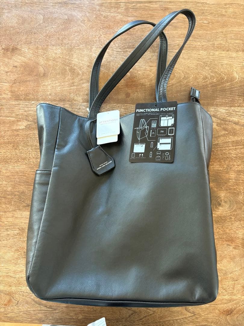 ユナイテッドアローズ グリーンレーベル リラクシング レザートートバッグ 黒