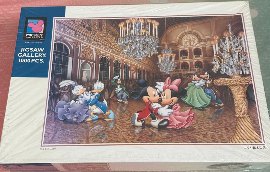 ディズニー ロイヤル・ダンス 1000ピースパズル