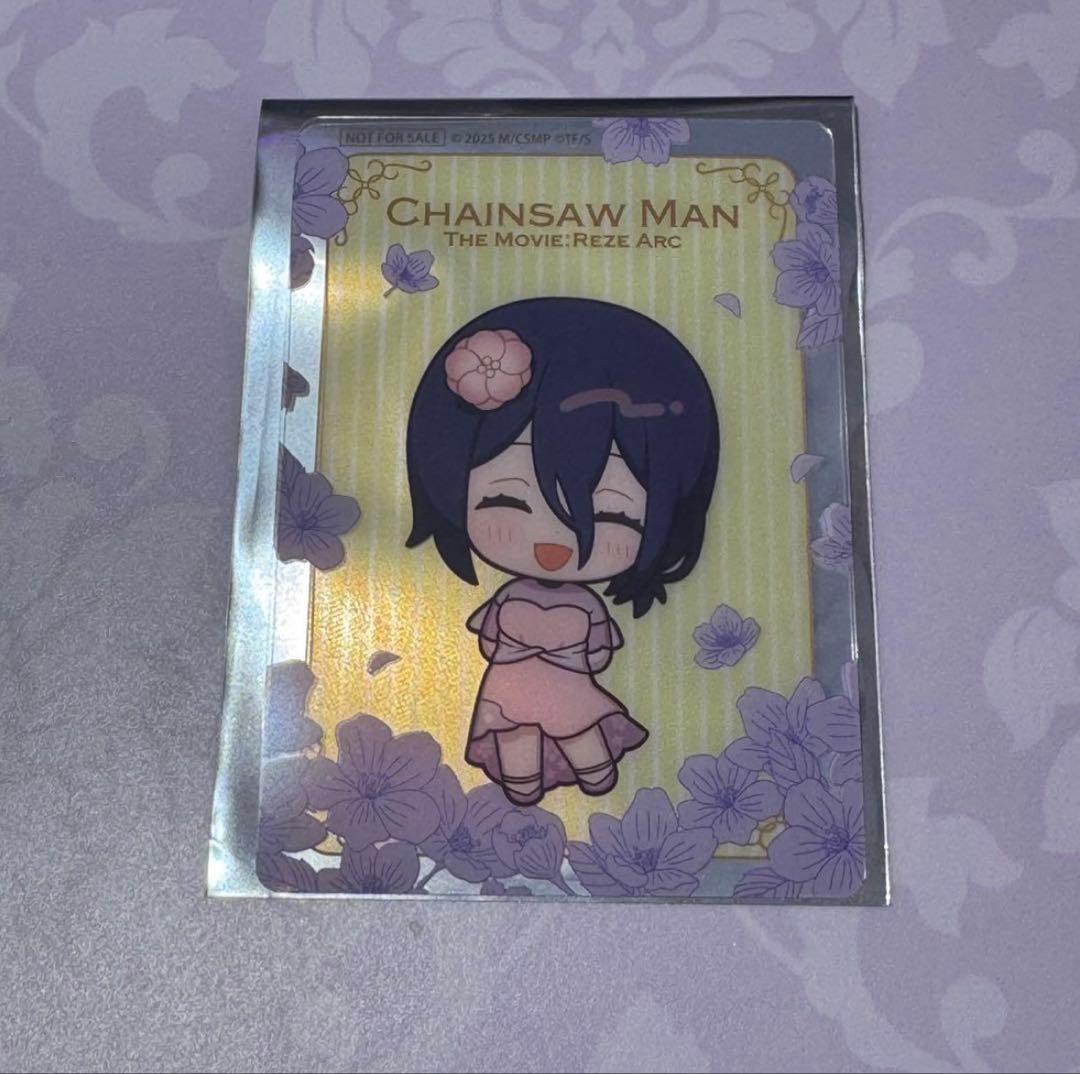 チェンソーマン レゼ篇 プリンスホテル カフェ 購入特典 クリアカード