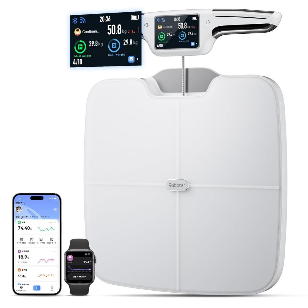 Rabater 体重計 体組成計 体脂肪計 CF577BLE+WIFI マルチ