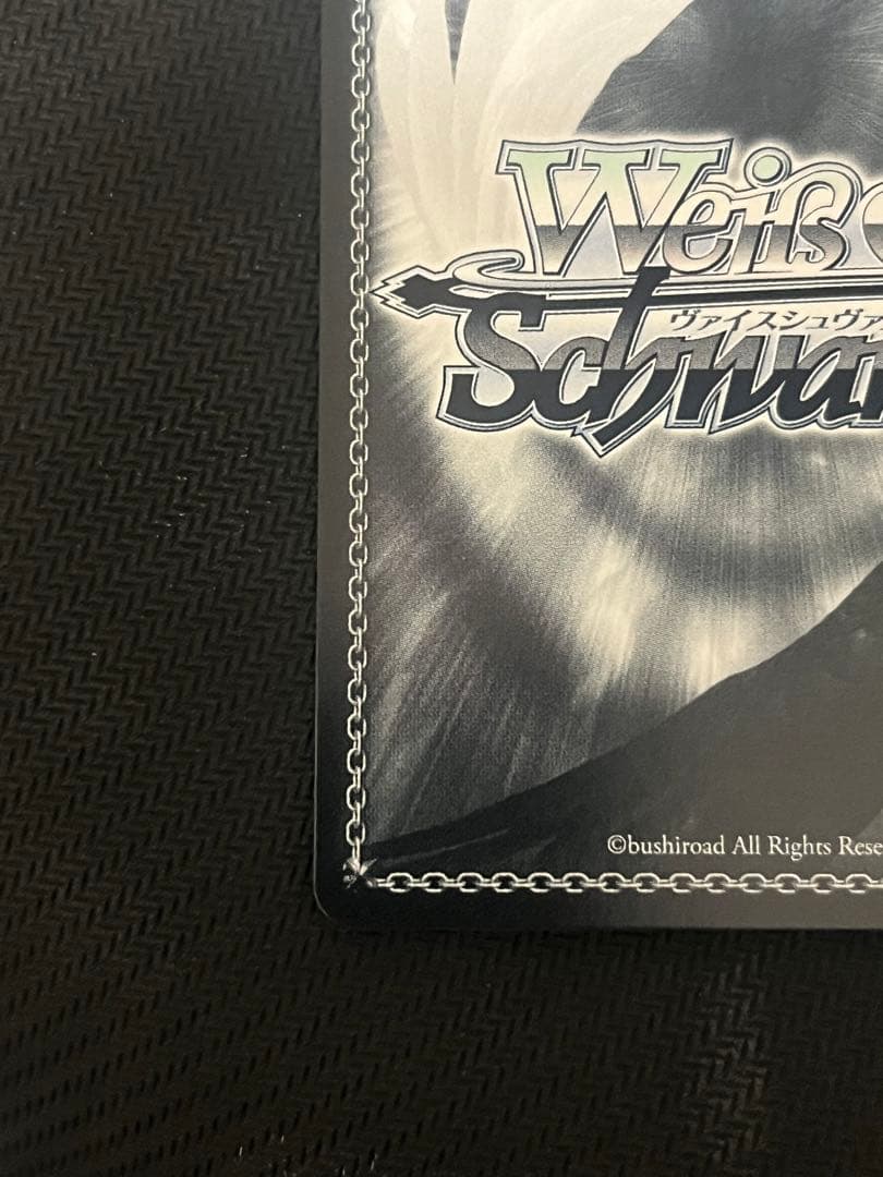 ヴァイスシュヴァルツ トリッキーナイト 田中摩美々 サイン SSP 新裁断