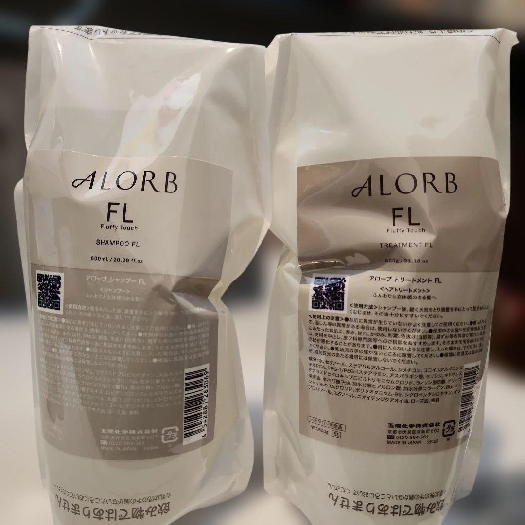 ALORB FL シャンプー & トリートメントセット 600ml/600g