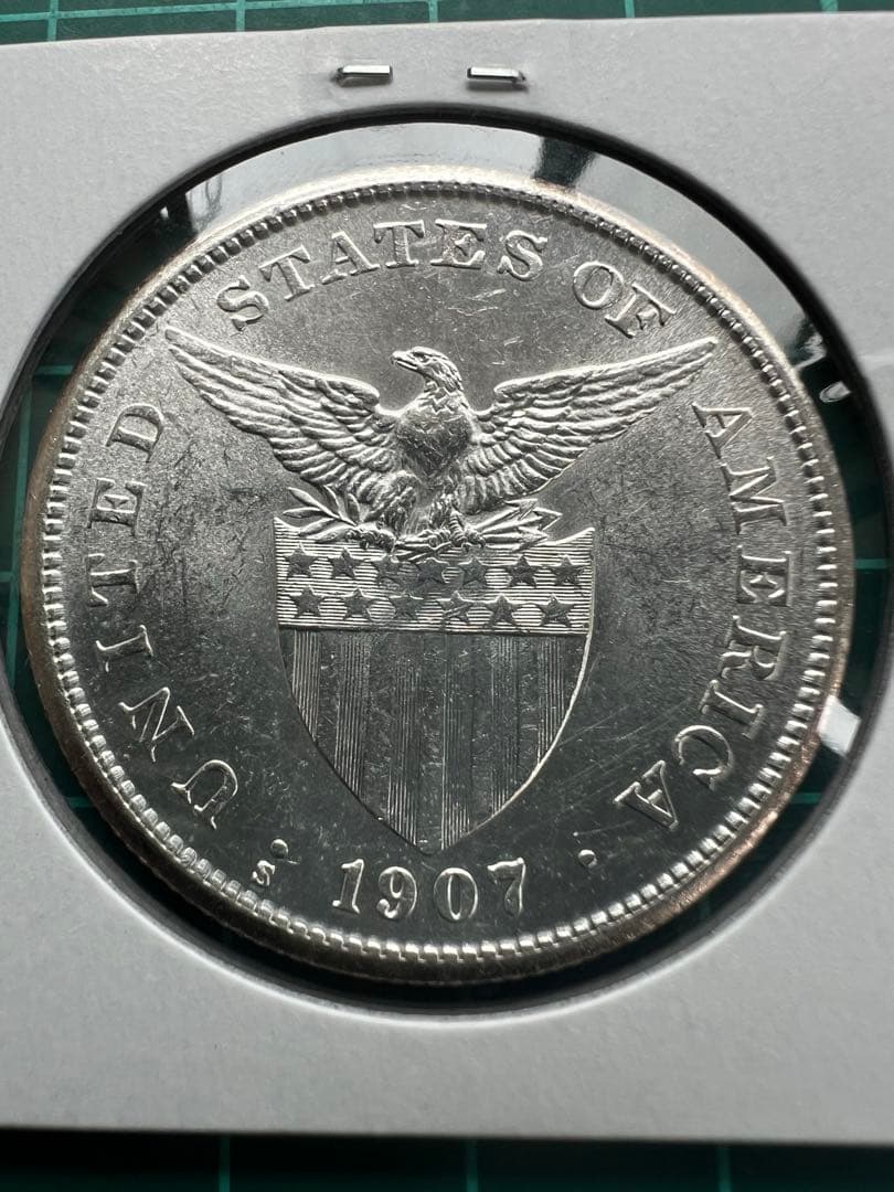 外国銀貨　フィリピン　1P銀貨　1907年