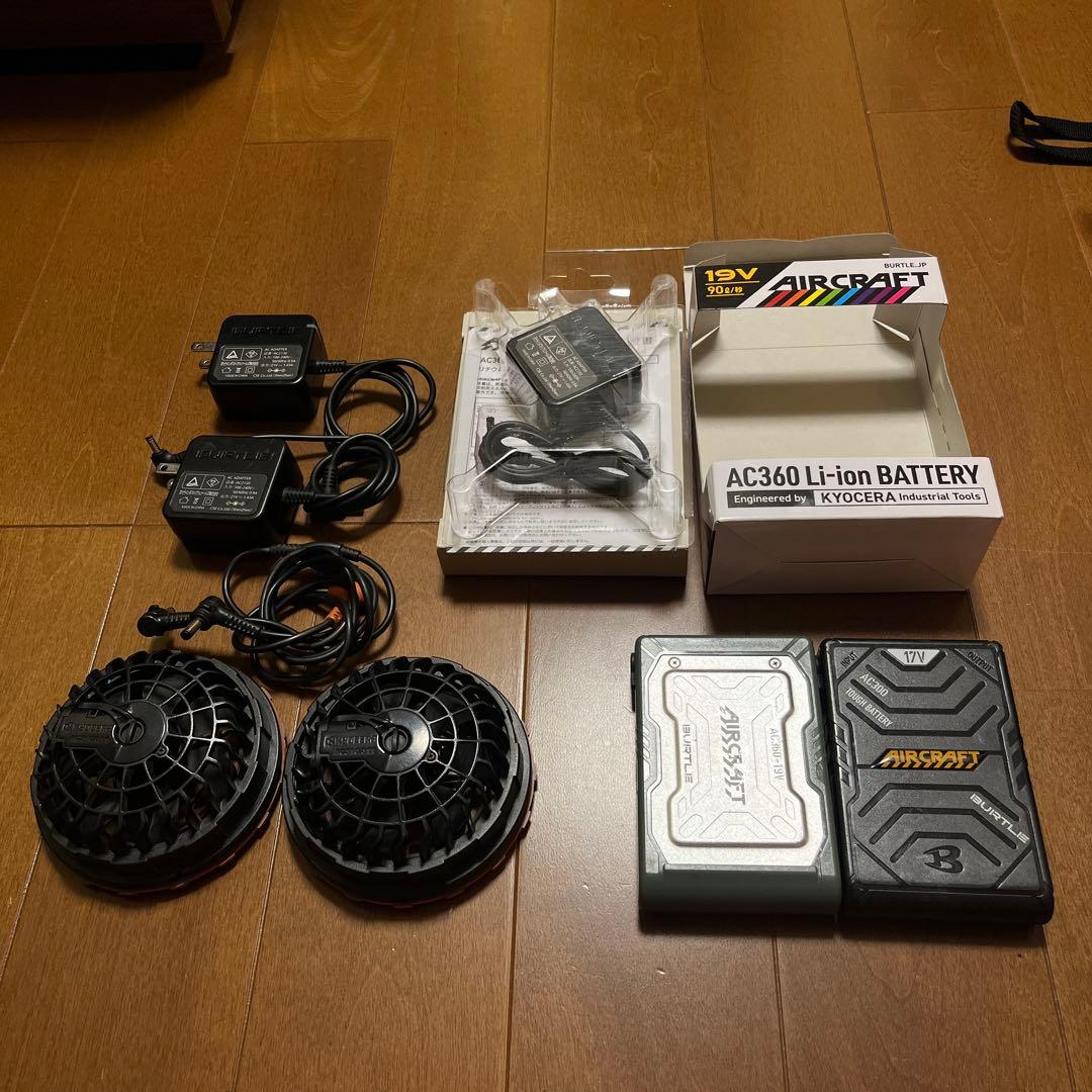 バートル バッテリー19v17v ac310ファンセット