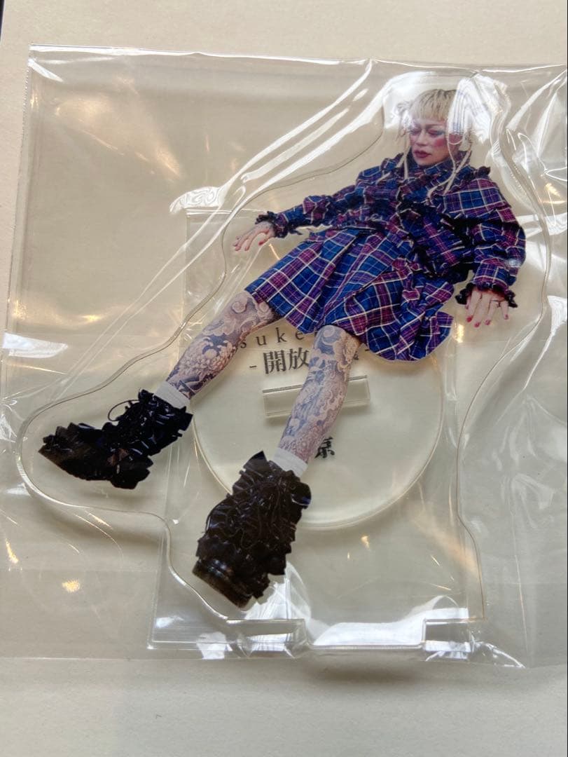 sukekiyo 満面の腐敗 京 アクリルスタンド アクスタ 2026年最新】sukekiyo アクリルスタンドの人気アイテム - メルカリ